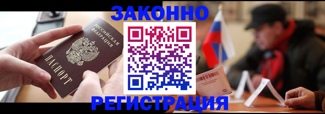 форма 3 в Партизанске